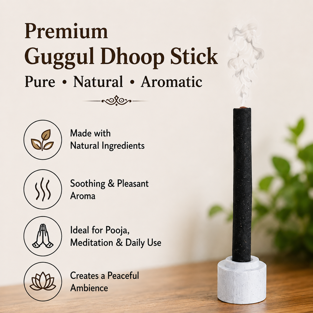 Premium Dhoop Stick 100gm - Guggal -(Packing-Jar)