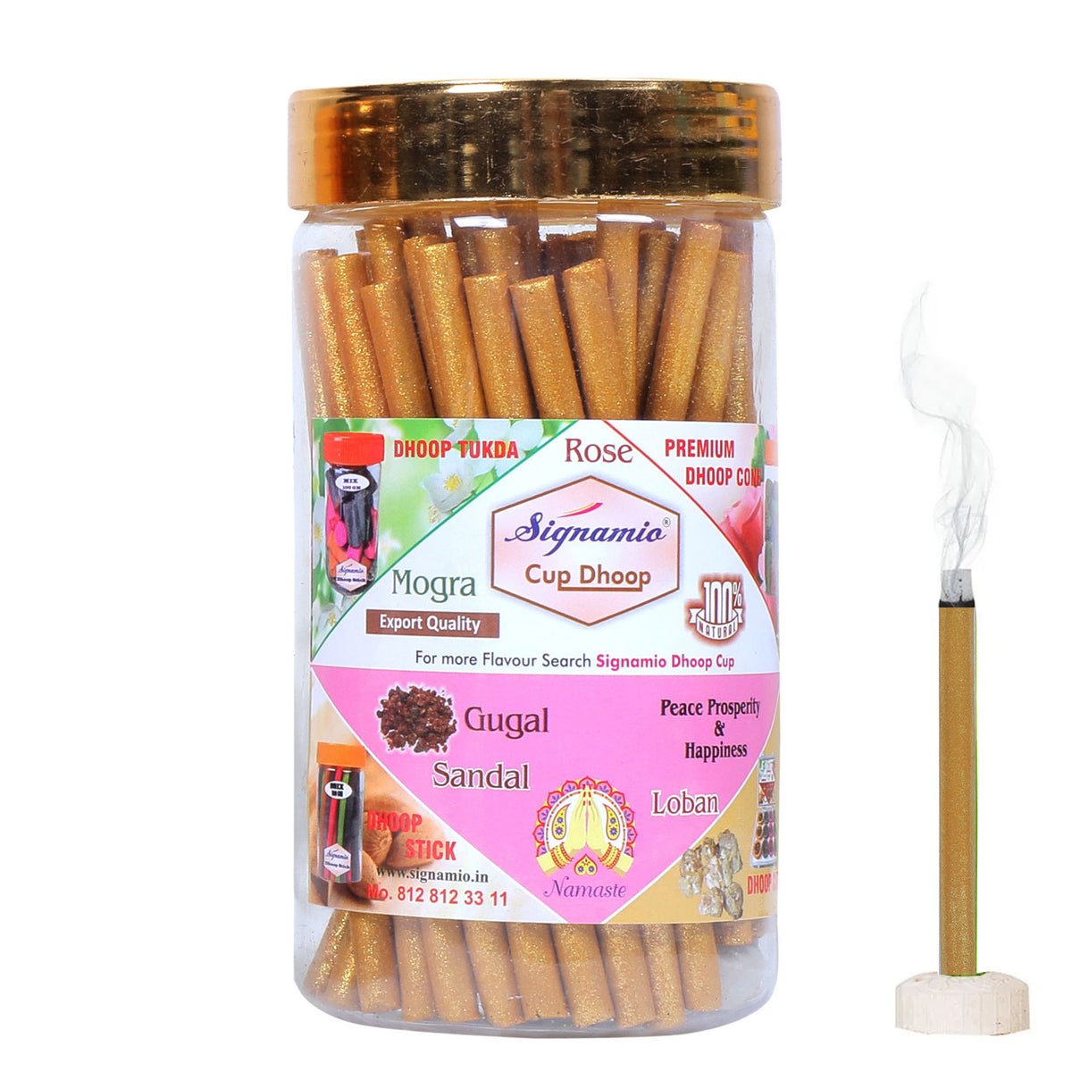 Regular Metallic Dhoop Stick 100gm -Yellow-(Packing-Jar)