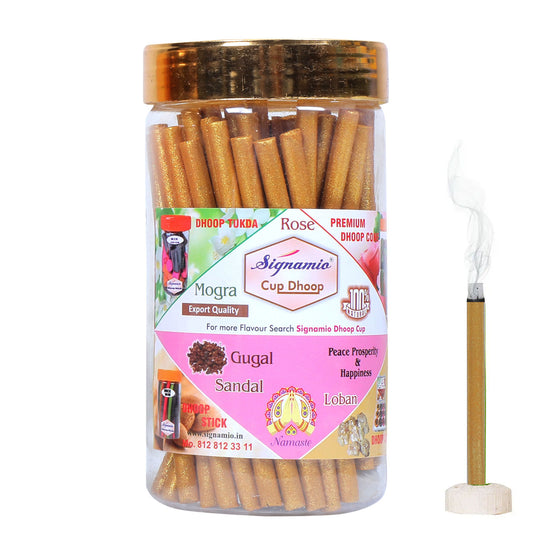 Regular Metallic Dhoop Stick 100gm -Yellow-(Packing-Jar)