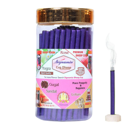 Premium Metallic Dhoop Stick 100gm -Purple-(Packing-Jar)