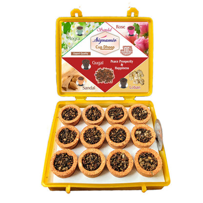 Premium Mini Sambrani Dhoop Cup -Sandal -(Packing-Plastic Box)