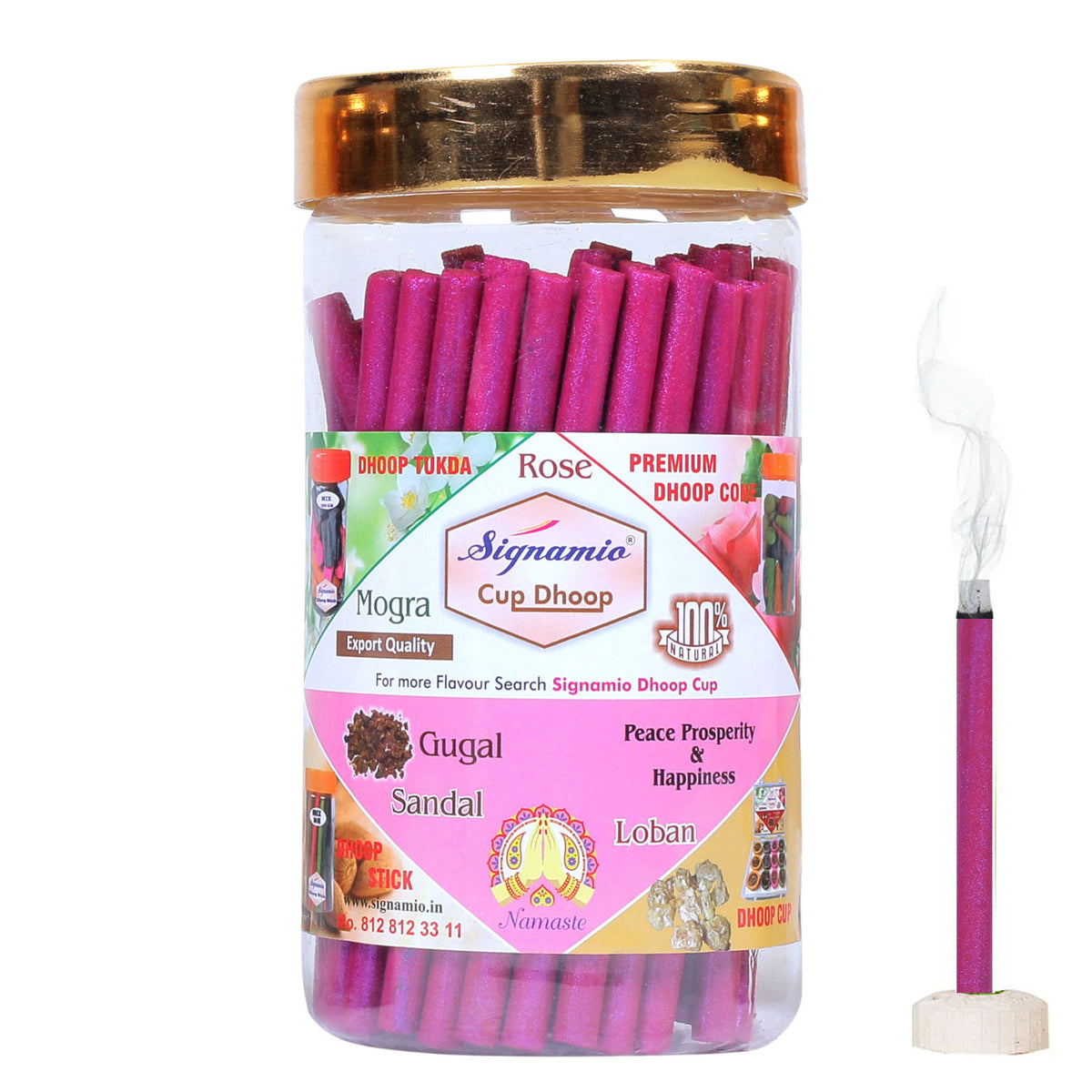 Regular Metallic Dhoop Stick 100gm -Pink-(Packing-Jar)