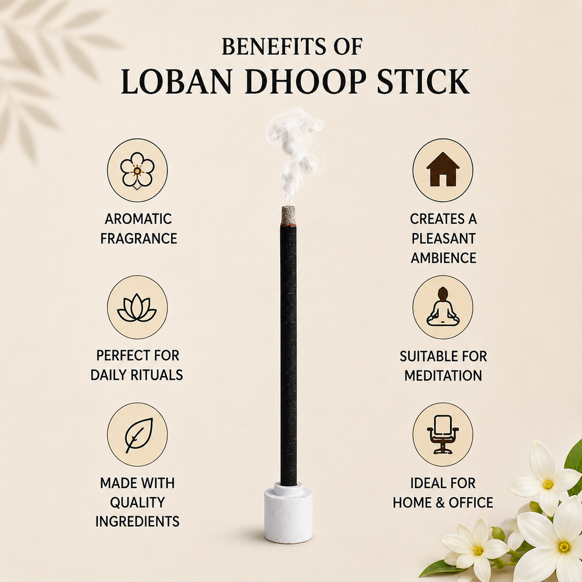 Premium Dhoop Stick 100gm - Loban -(Packing-Jar)