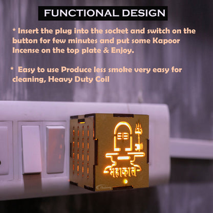 Square Wood Kapurdani Mahakal -(Packing-Loose)