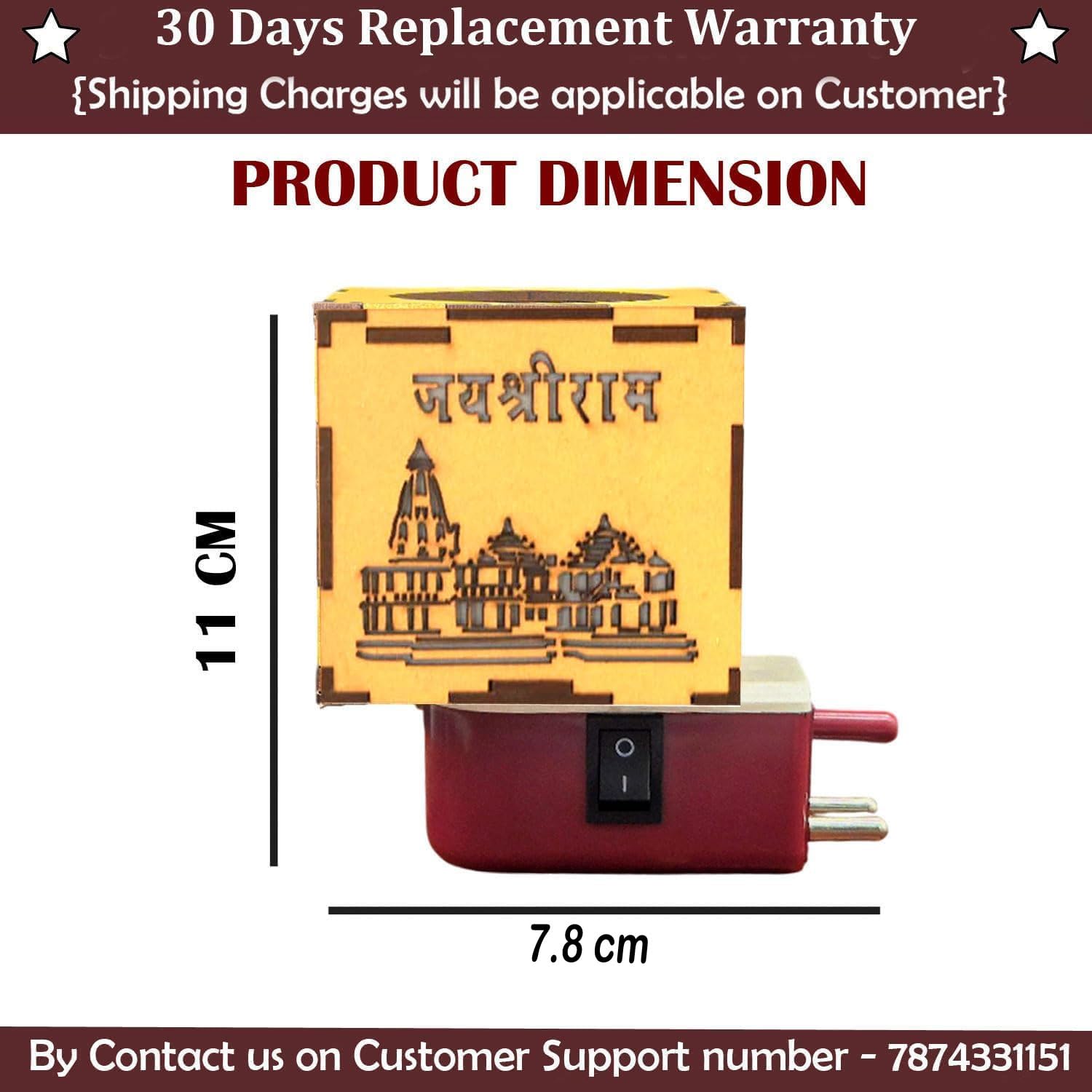 Signamio Auto Cut Wooden Ram Mandir Camphor Kapur Burner with Night Lamp - Kapoor Dani for Home Fragrance, Aroma Oil Diffuser, Bakhoor Burner, Kapoor Diffuser for Home