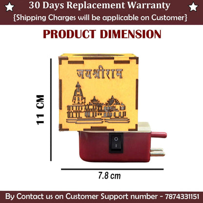 Signamio Auto Cut Wooden Ram Mandir Camphor Kapur Burner with Night Lamp - Kapoor Dani for Home Fragrance, Aroma Oil Diffuser, Bakhoor Burner, Kapoor Diffuser for Home