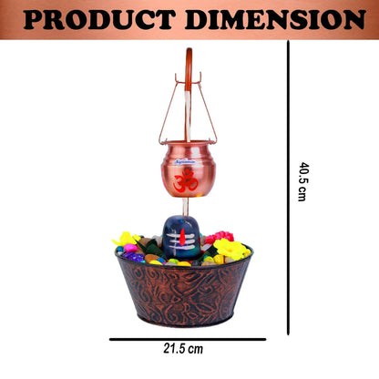 SIGNAMIO Iron Essence Of Shiva Waterfall Fountain, Aromatic Fountain, Lord Shiva Idol Shivling Incense Holder, Home Decor, Temple, Office - 17X9 Inch