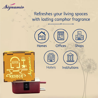 SIGNAMIO® Auto Cut Wooden Adiyogi Shiva Camphor Kapoor Bakhoor Oud Aroma Oil Diffuser Incense Dhoop Burner Electrical Stand Machine for Home Fragrance with Night Lamp