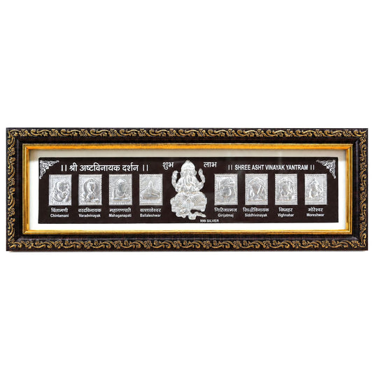 SIGNAMIO 999 Pure Silver Ashtavinayak Ganesha Photo Frame - Elegant Gift for Pooja Room, Premium Silver God Photo Frames