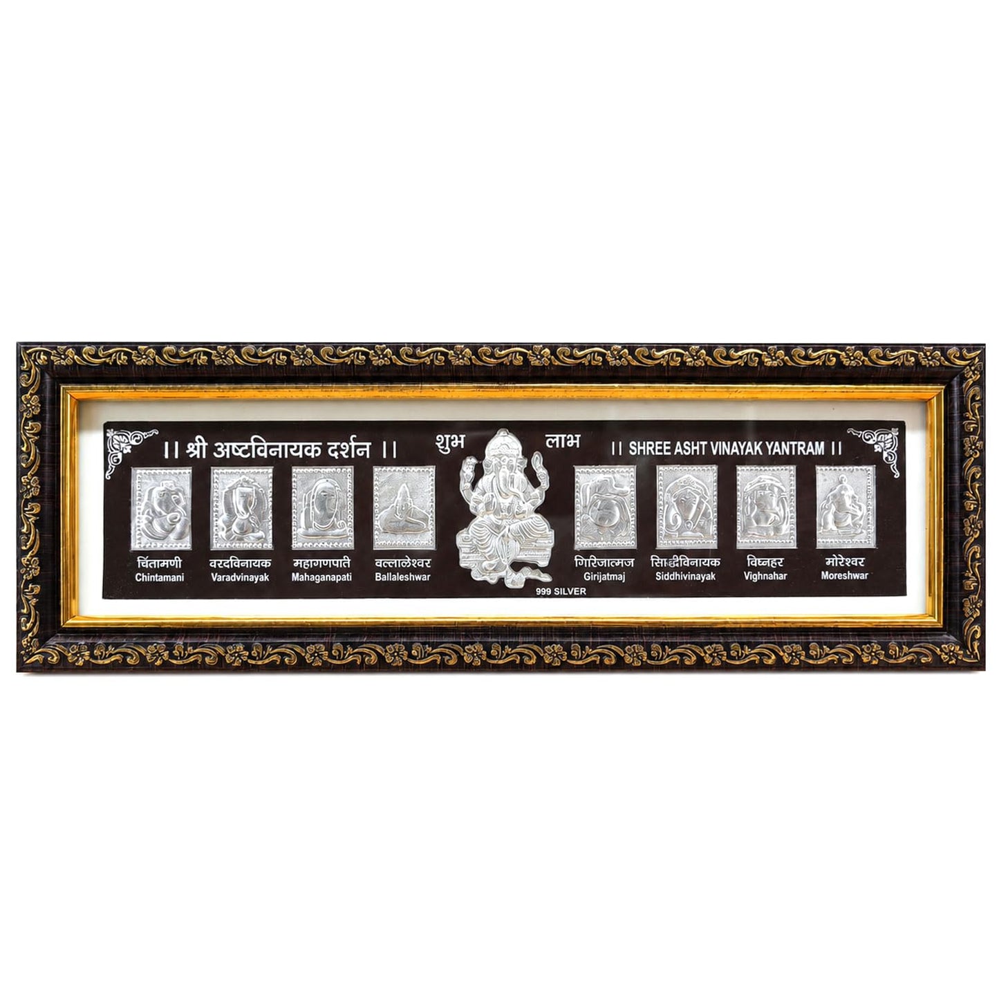 SIGNAMIO® Designer Handmade Stone Moti Work with Gold led Light Sculpture of 3D Salangpur Kashtbhanjan Dev Hanuman ji Bajarang Bali wall Hanging Decoration Photo Frame for Puja Home-1pcs (14x11 Inch)