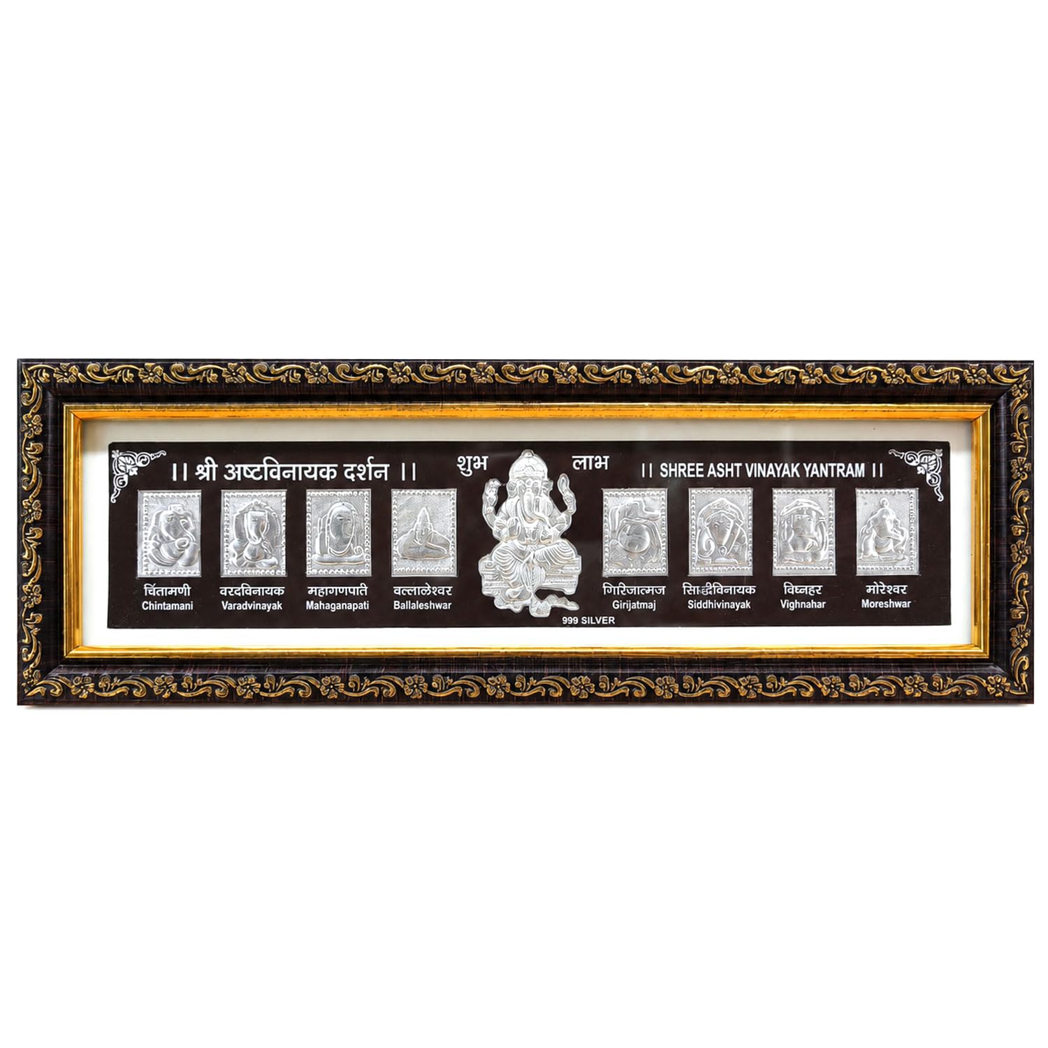 SIGNAMIO® Designer Handmade Stone Moti Work with Gold led Light Sculpture of 3D Salangpur Kashtbhanjan Dev Hanuman ji Bajarang Bali wall Hanging Decoration Photo Frame for Puja Home-1pcs (14x11 Inch)