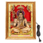 SIGNAMIO® Designer Handmade Stone Moti Work with Gold led Light Sculpture of 3D Lord Shiva Mahadev Shankar wall Hanging Photo Frame with for Puja Room,Home,Office,wall decoration-1pcs (23x18 Inch)