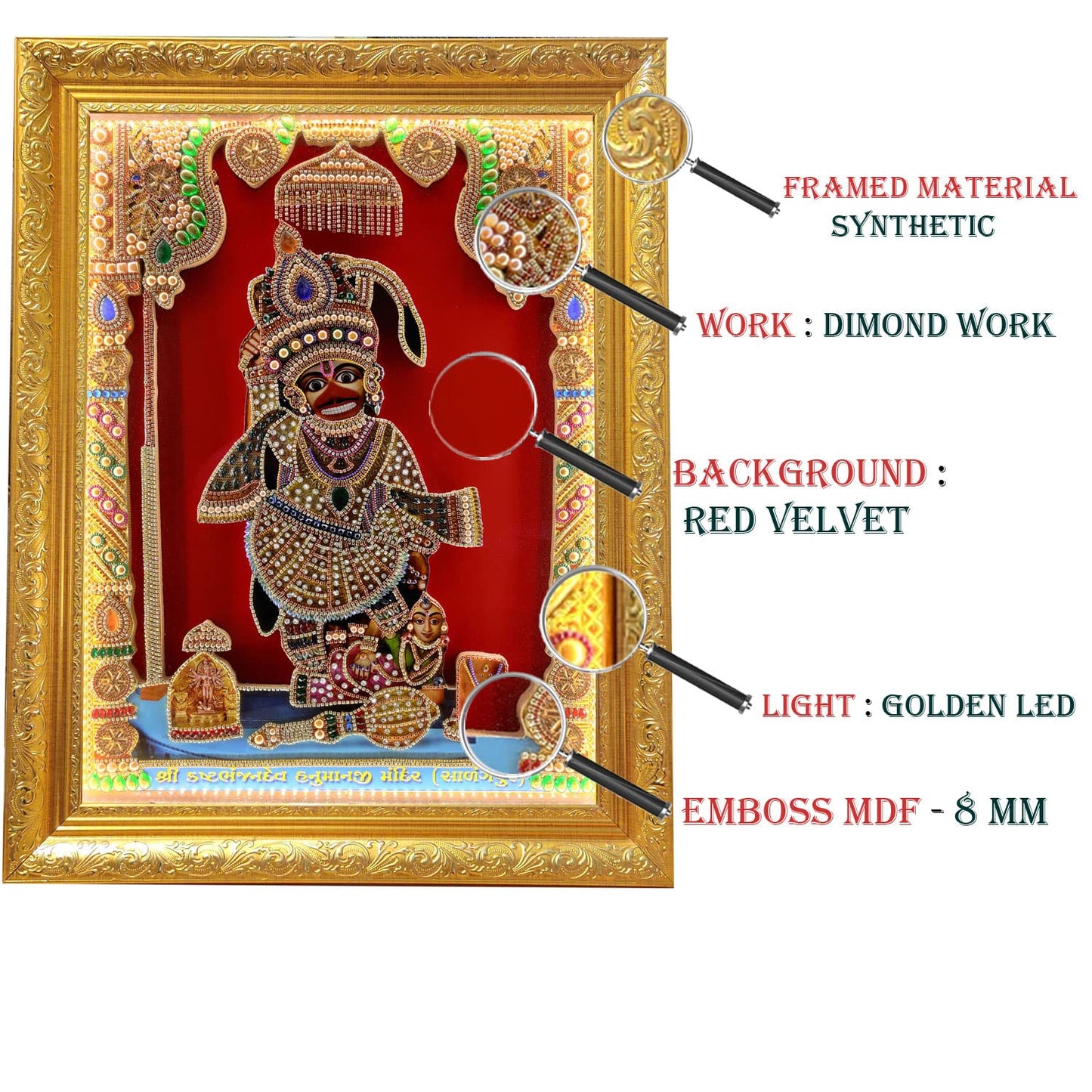 SIGNAMIO® Designer Handmade Stone Moti Work with Gold led Light Sculpture of 3D Salangpur Kashtbhanjan Dev Hanuman ji Bajarang Bali wall Hanging Decoration Photo Frame for Puja Home-1pcs (14x11 Inch)