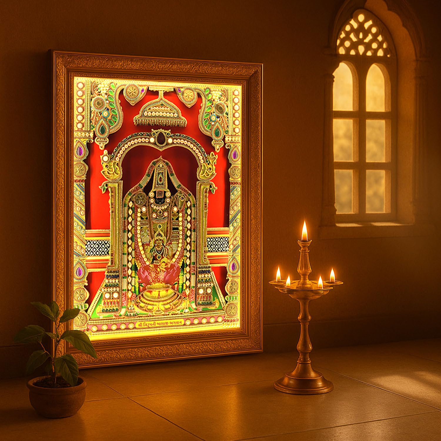 SIGNAMIO® Designer Handmade Stone Moti Work with Gold led Light Sculpture of 3D Tirupati Balaji wall Hanging Photo Frame with for Puja Room,Home,Office,wall decoration-1pcs (23X18 Inch)