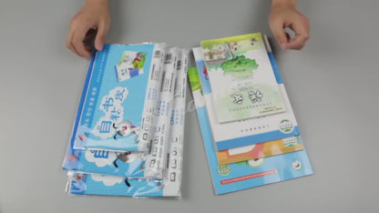 Book Cover 30 Pcs Set -(Packing-Loose)