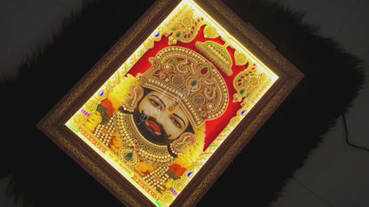 Khatu Shyam Photo Frame (14X11 Inch) - (Packing-Box)